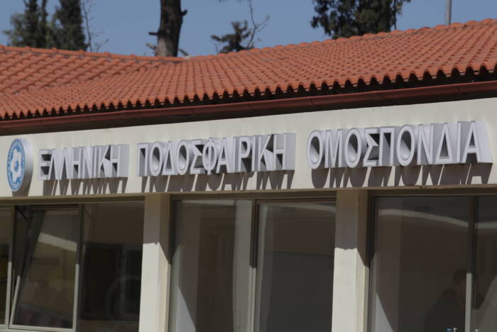 Αυστηρή σύσταση ΕΠΟ στους φιλάθλους για έγκαιρη προσέλευση στην Τούμπα με απόλυτο σεβασμό στους κανόνες ασφαλείας 1 grafeiaepo scaled e1679917949489