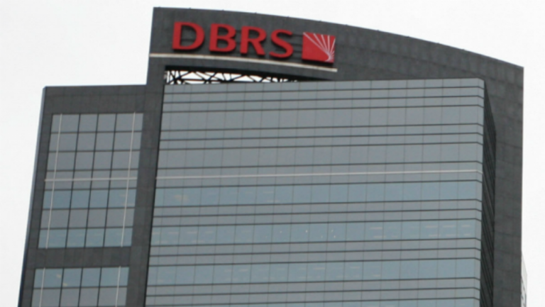 Πρόβλεψη DBRS για ρυθμό αύξησης του ελληνικού ΑΕΠ κατά 1,8 τοις εκατό το 2026 και 2027. 1 dbrs 768x433 1