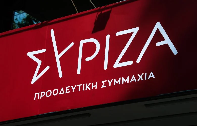 1766517615 syriza