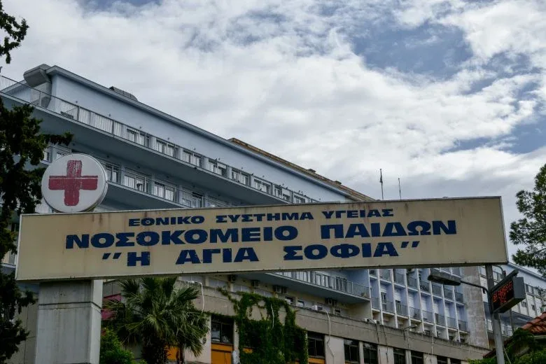 Μεθυσμένος 41χρονος οδηγός μοτοσικλέτας παρέσυρε 12χρονο ποδηλάτη στην οδό Αχαρνών προκαλώντας τον τραυματισμό του ανήλικου 1 paidonAgiaSofia jpg