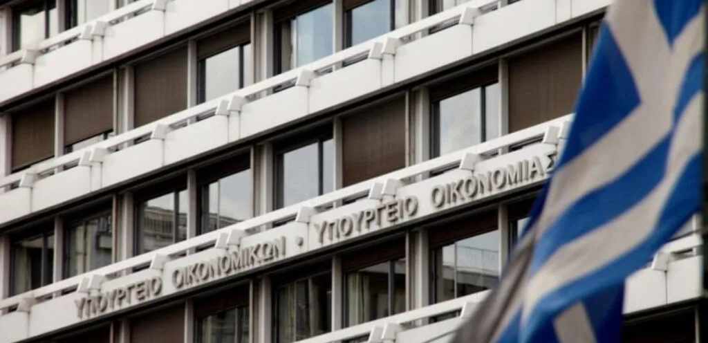 ypoyrgeio oikonomikon 1024x496 1
