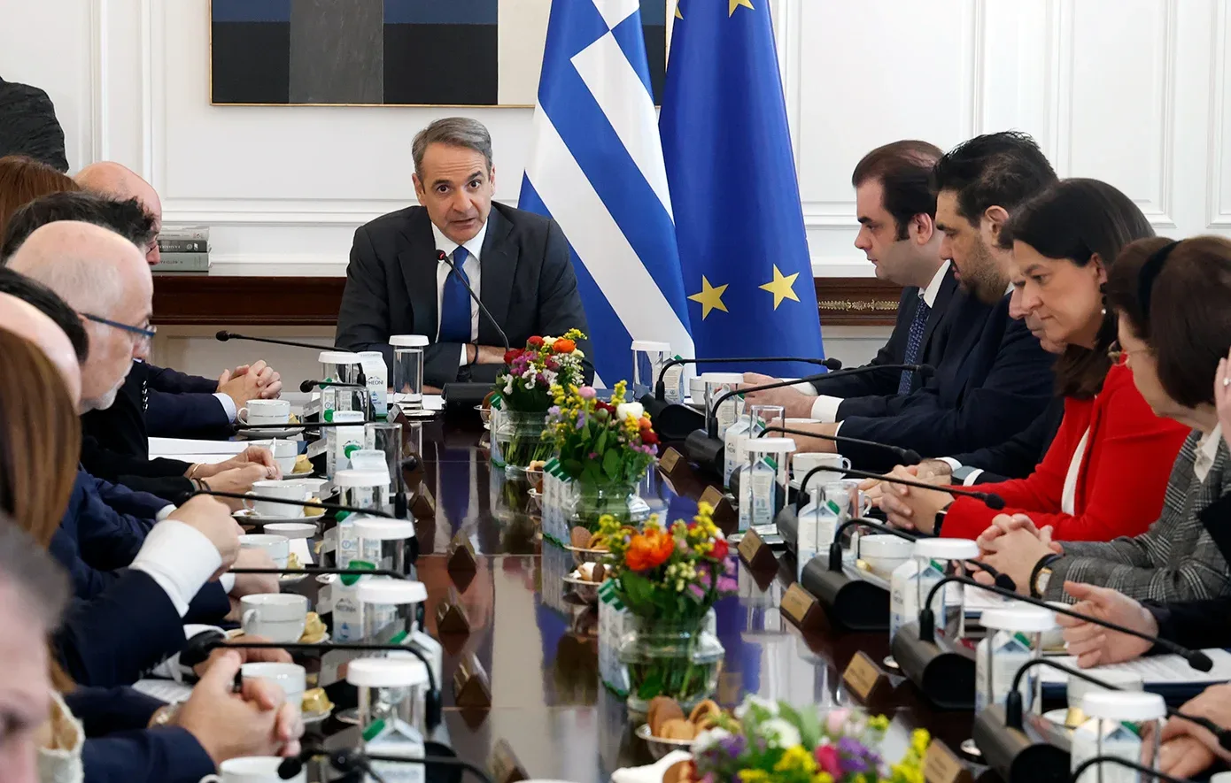 ypourgiko mitsotakis6 jpg