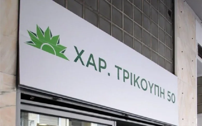 ΠΑΣΟΚ: Εξόφθαλμη χειραγώγηση κοινής γνώμης υπέρ ΝΔ 1 PASOK jpg