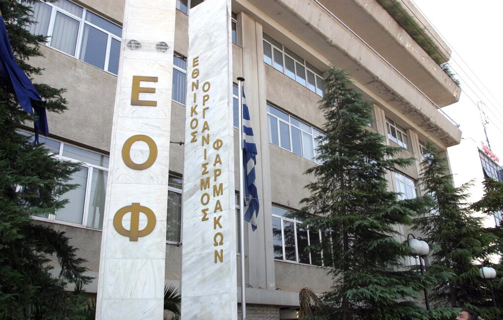 EOF6