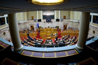 vouli olomeleia 768x424 1