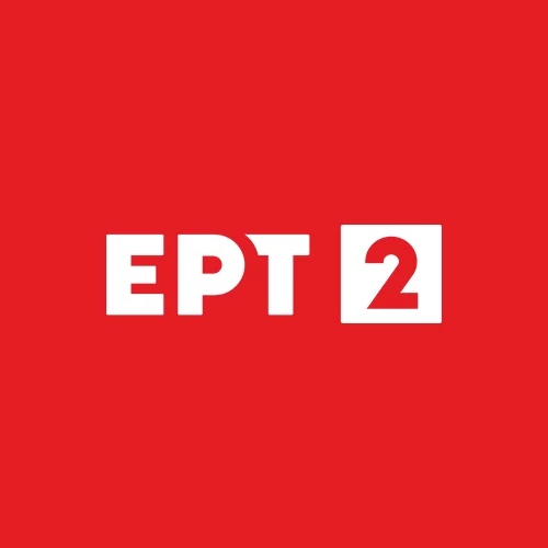 ΕΡΤ2