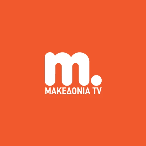 ΜΑΚΕΔΟΝΙΑ TV